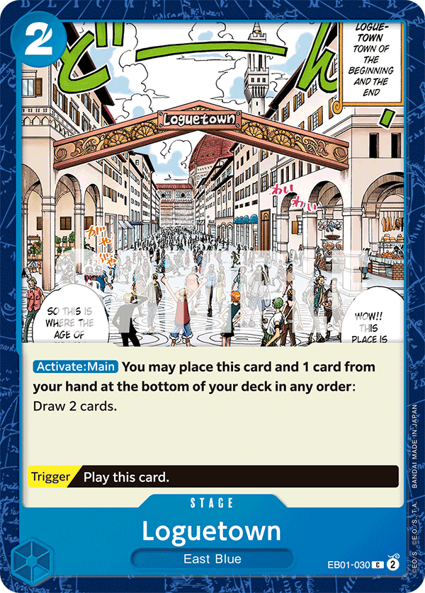 Loguetown EB01-030@en