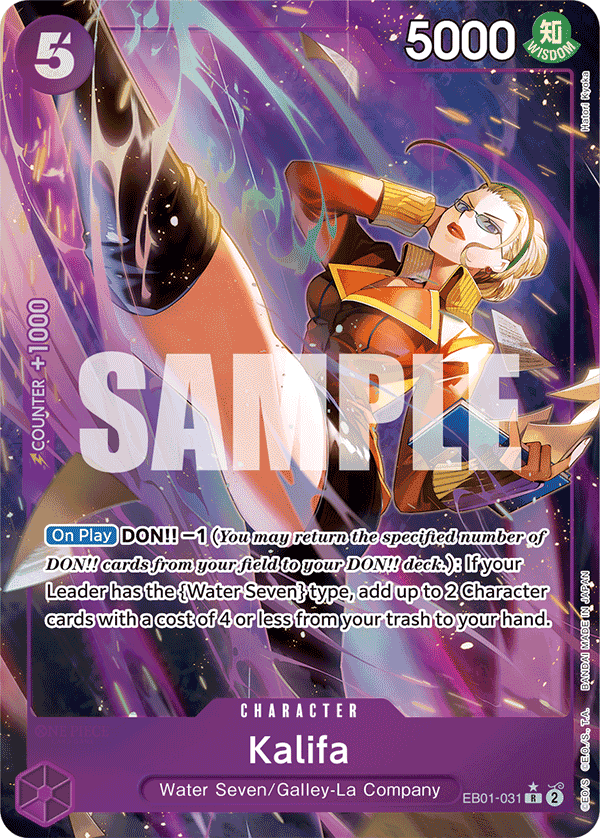 Kalifa EB01-031_p1@en