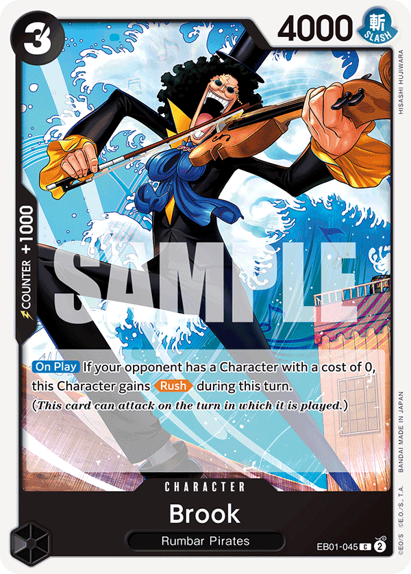 Brook EB01-045@en