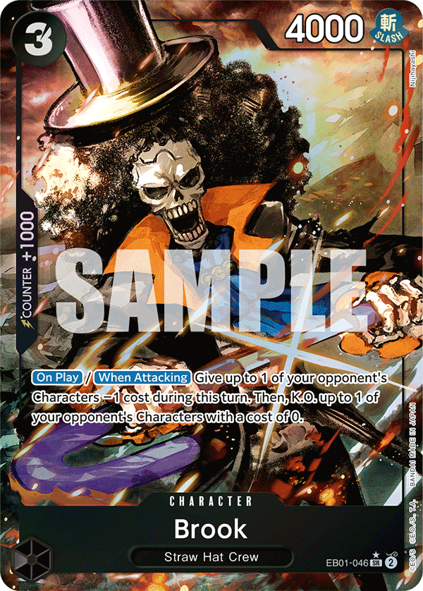 Brook EB01-046_p1@en