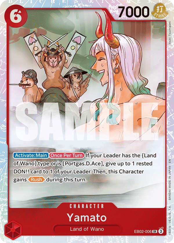 Yamato EB02-006@en