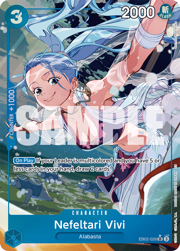 Nefeltari Vivi EB02-026_p1@en