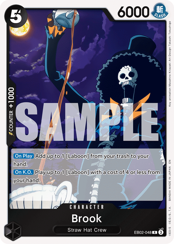 Brook EB02-048@en