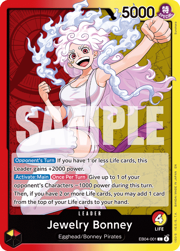 Jewelry Bonney EB04-001@en