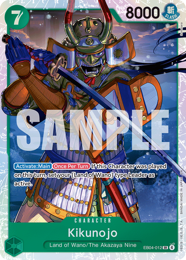 Kikunojo EB04-012@en
