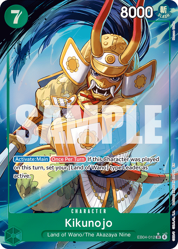 Kikunojo EB04-012_p1@en