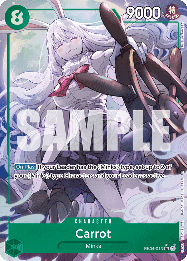 Carrot EB04-013_p1@en