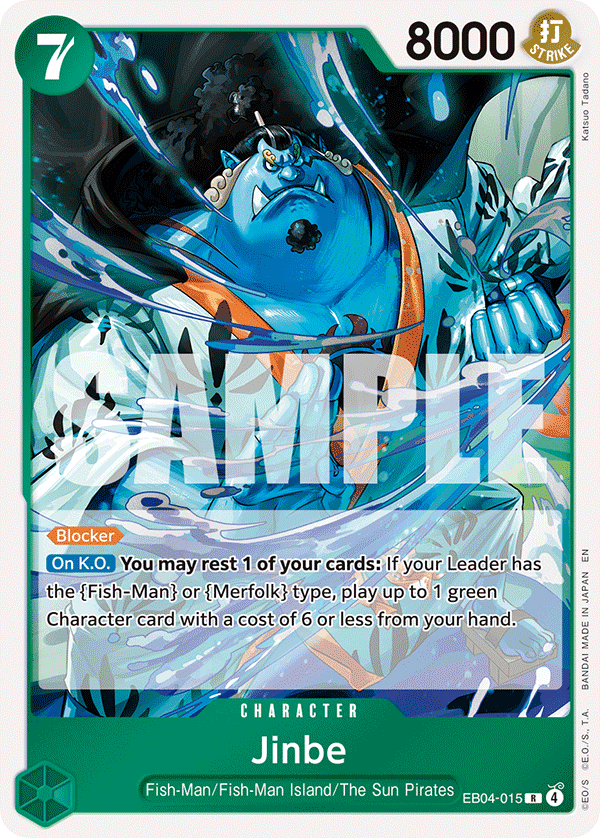 Jinbe EB04-015@en