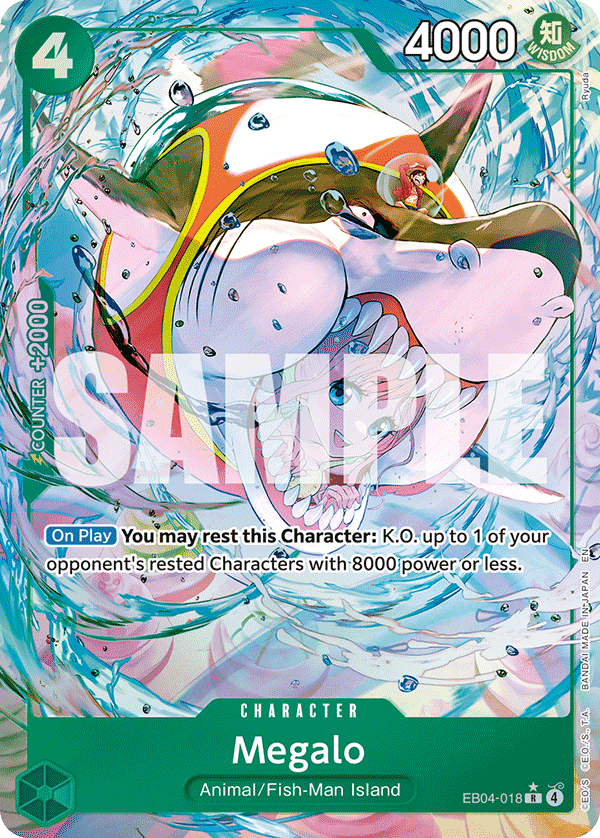 Megalo EB04-018_p1@en