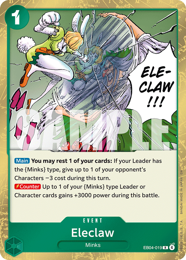 Eleclaw EB04-019@en