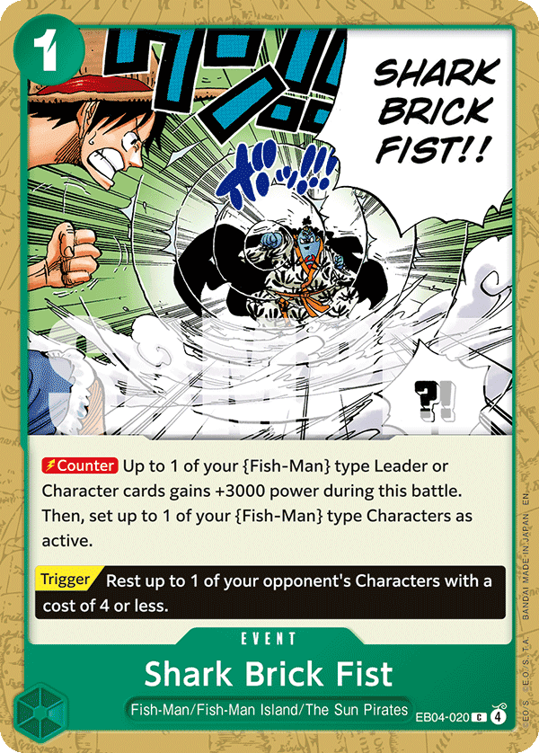 Shark Brick Fist EB04-020@en