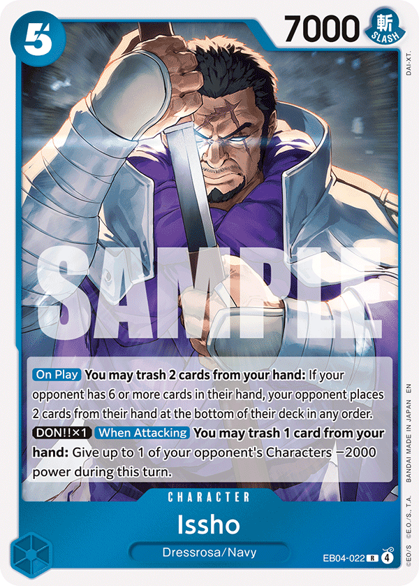 Issho EB04-022@en