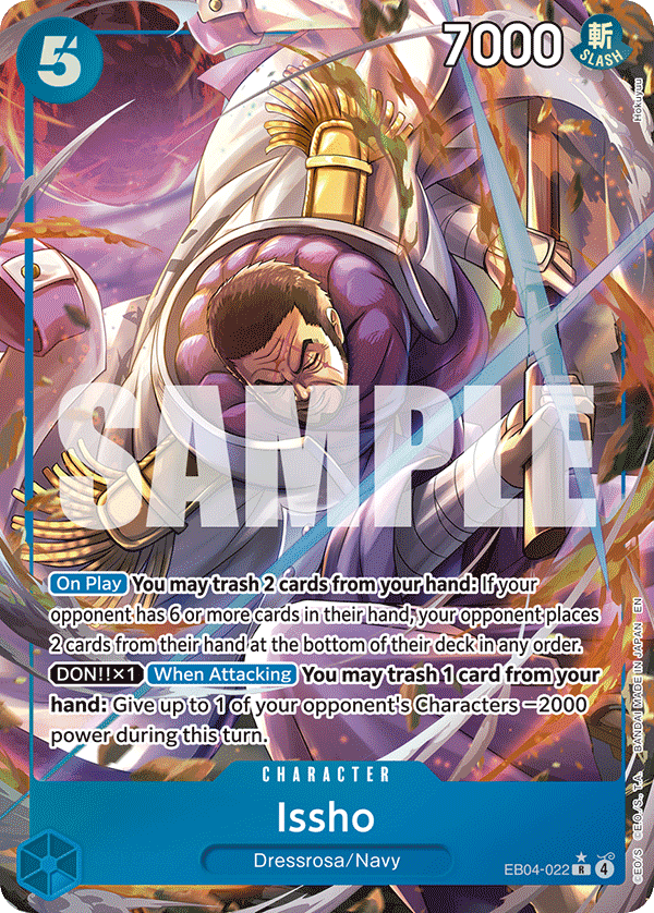 Issho EB04-022_p1@en