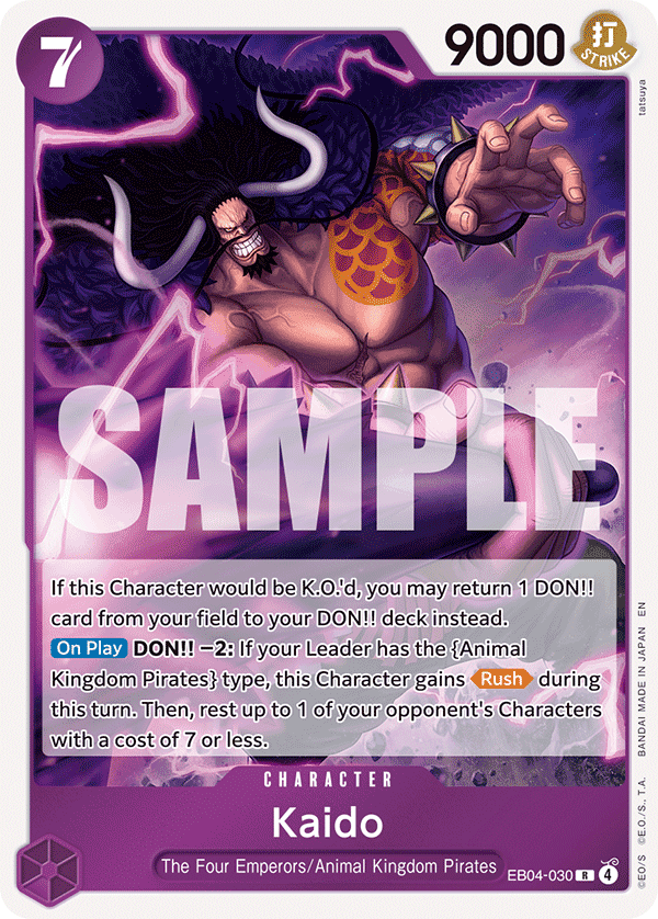 Kaido EB04-030@en