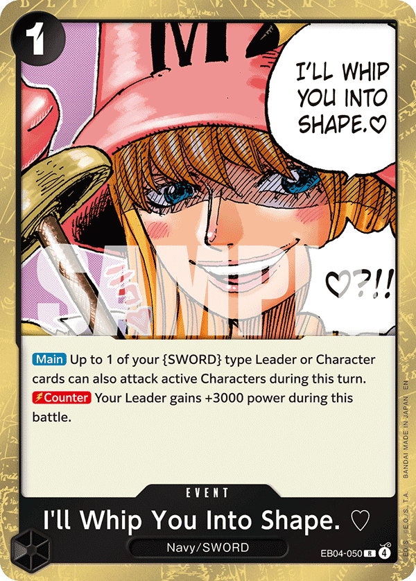 I'll Whip You Into Shape. ♥ EB04-050@en