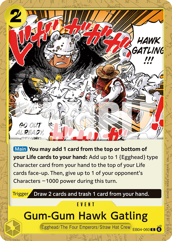 Gum-Gum Hawk Gatling EB04-060@en