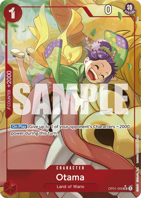 Otama OP01-006_p5@en