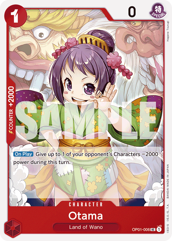 Otama OP01-006_r1@en