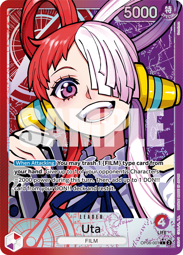 Uta OP06-001_p1@en