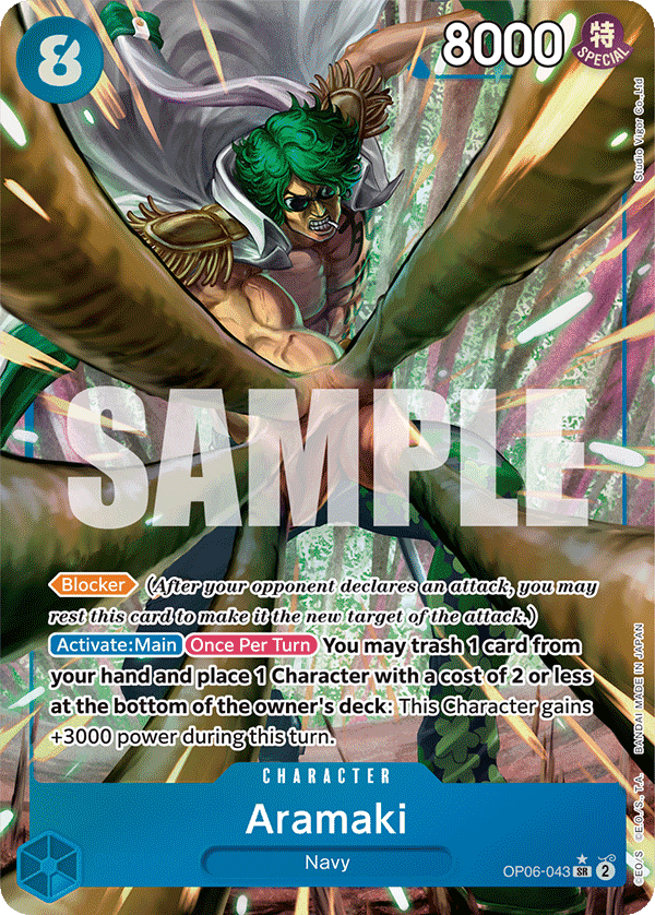 Aramaki OP06-043_p1@en