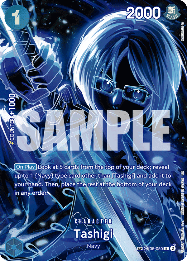 Tashigi OP06-050_p2@en