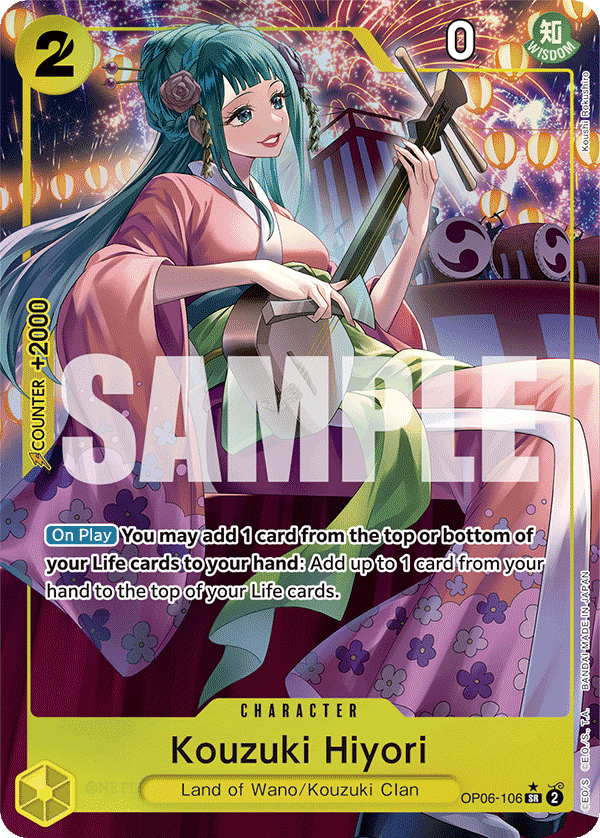 Kouzuki Hiyori OP06-106_p1@en
