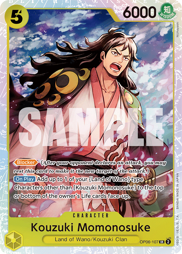 Kouzuki Momonosuke OP06-107@en
