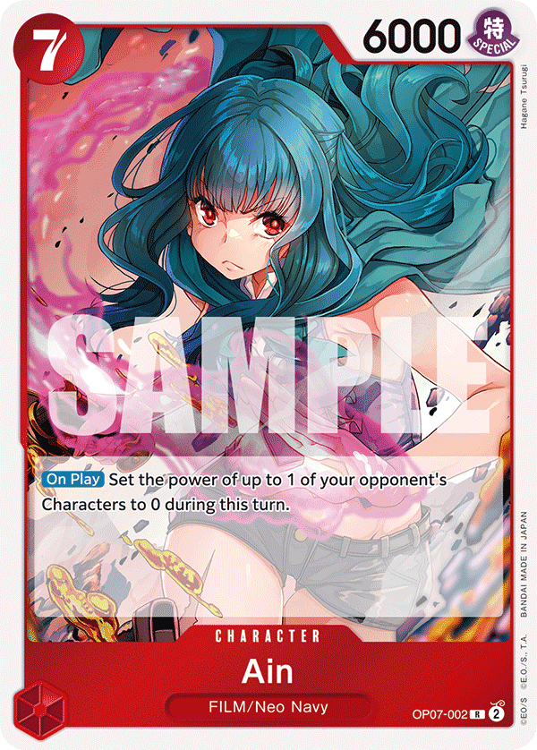Ain OP07-002@en