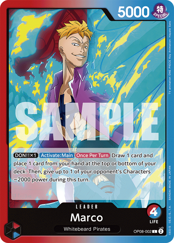 Marco OP08-002@en