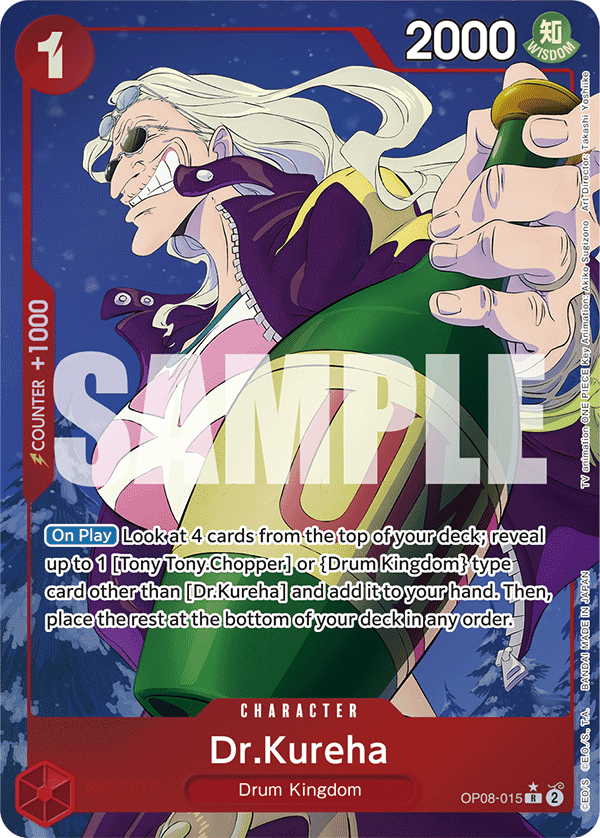 Dr.Kureha OP08-015_p1@en