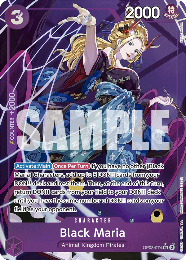Black Maria OP08-074_p1@en