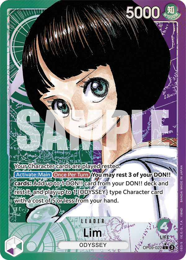 Lim OP09-022_p1@en