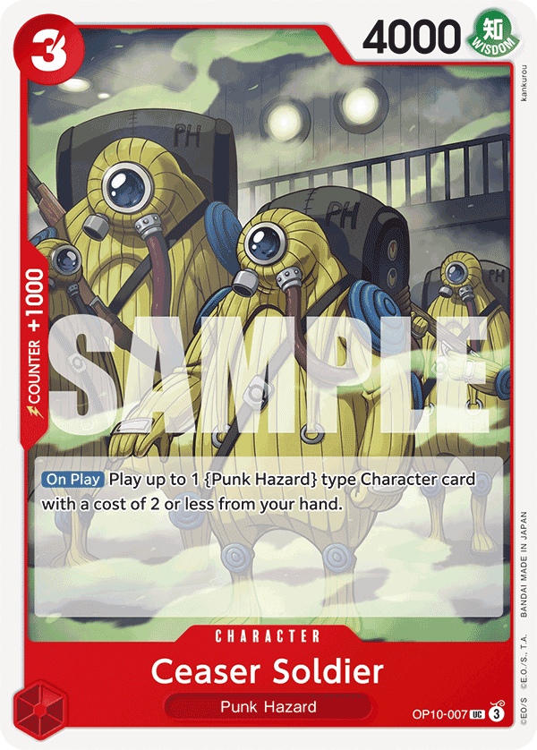 Ceaser Soldier OP10-007@en