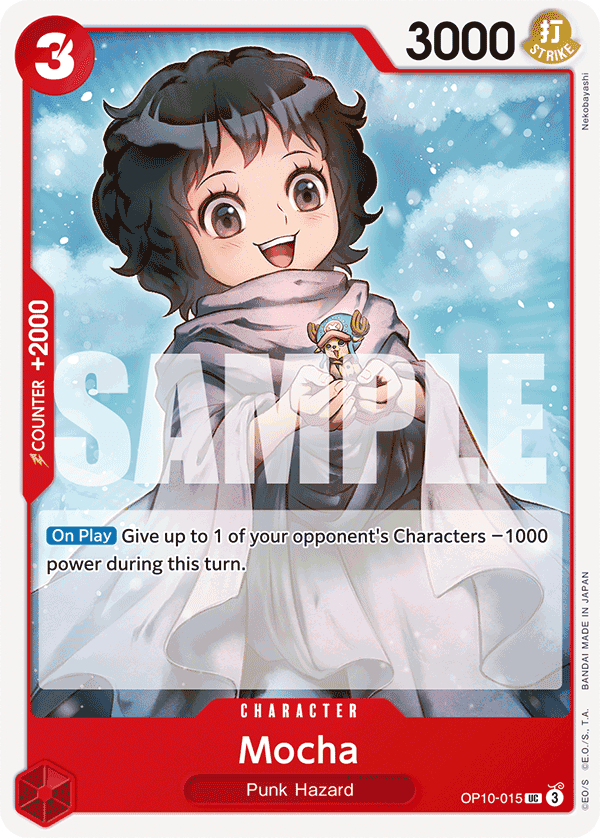 Mocha OP10-015@en