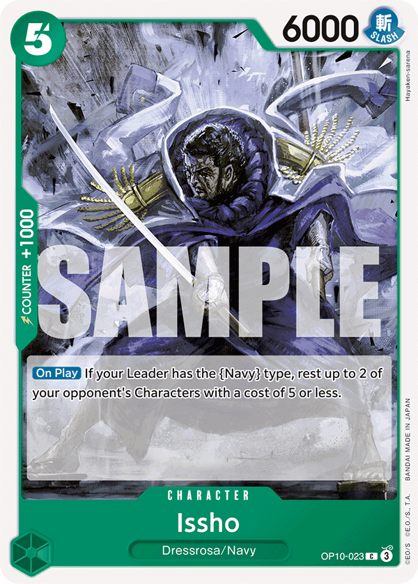 Issho OP10-023@en