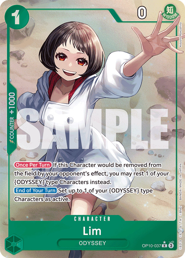 Lim OP10-037_p1@en