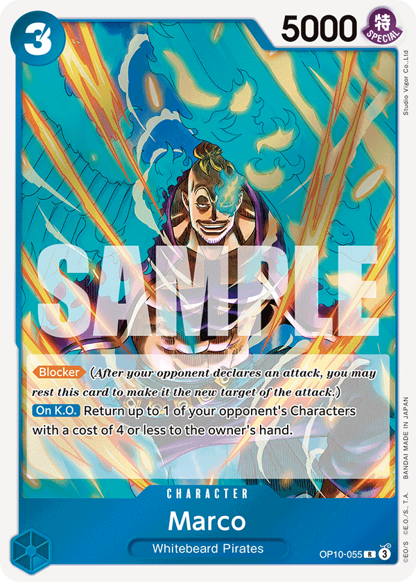 Marco OP10-055@en