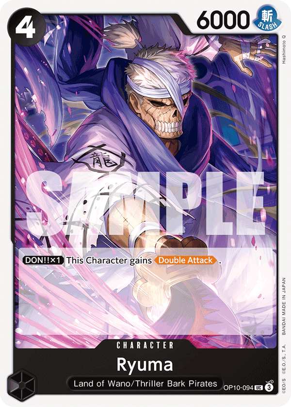 Ryuma OP10-094@en