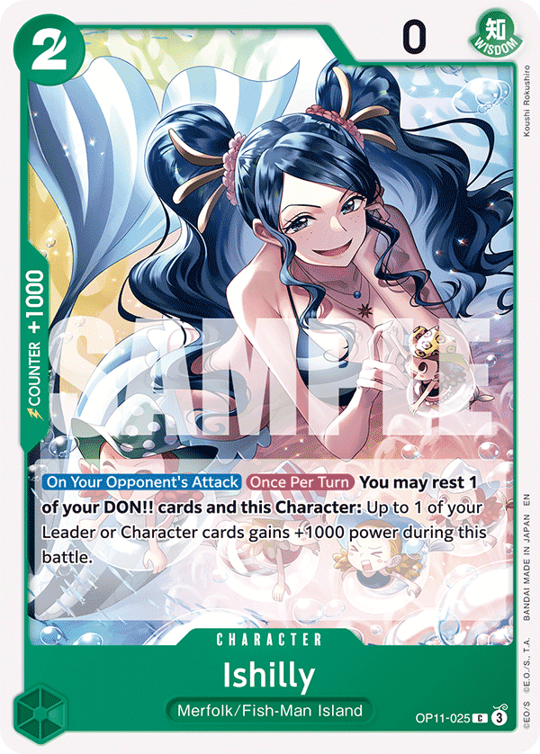 Ishilly OP11-025@en