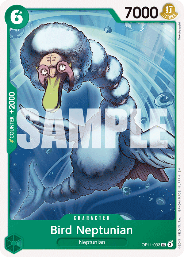 Bird Neptunian OP11-033@en