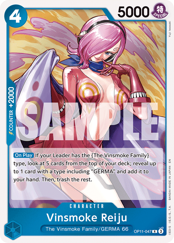 Vinsmoke Reiju OP11-047@en