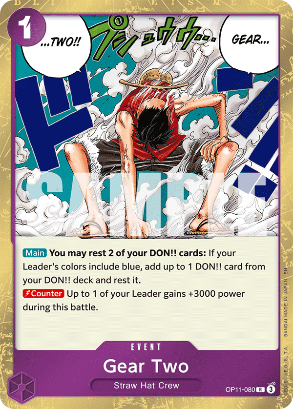 Gear Two OP11-080@en