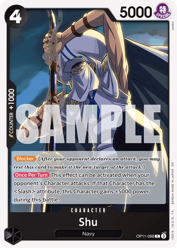 Shu OP11-088@en