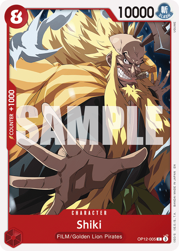 Shiki OP12-005@en
