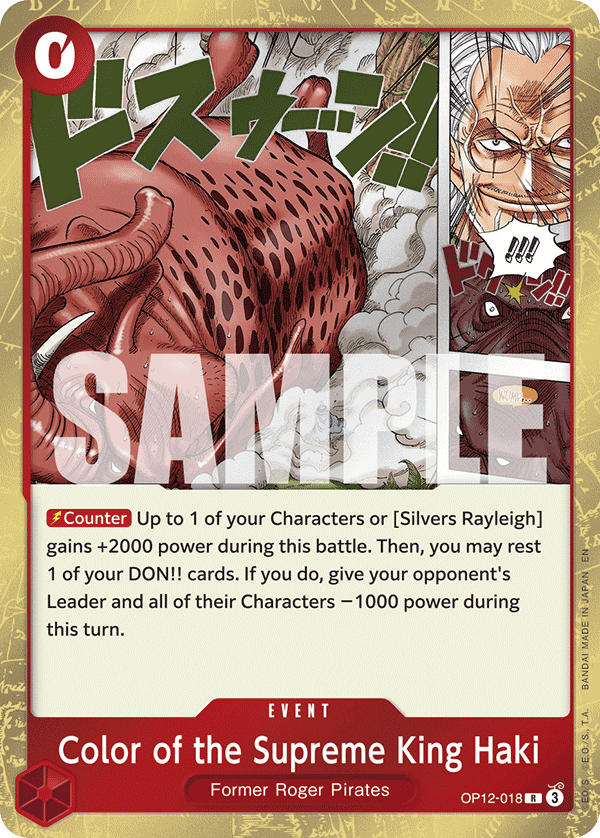 Color of the Supreme King Haki OP12-018@en