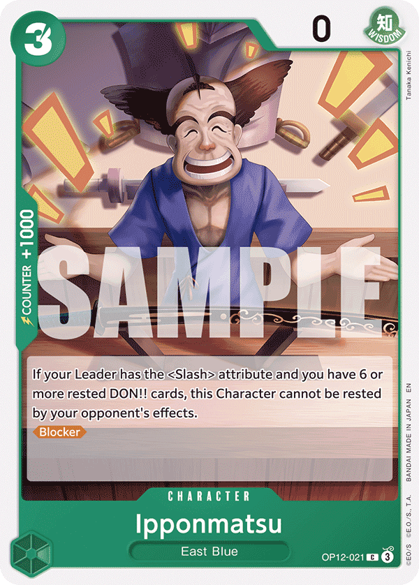 Ipponmatsu OP12-021@en