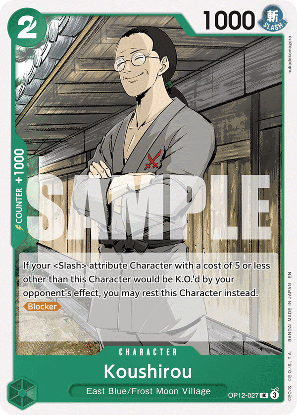 Koushirou OP12-027@en