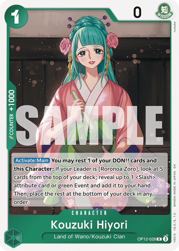 Kouzuki Hiyori OP12-028@en