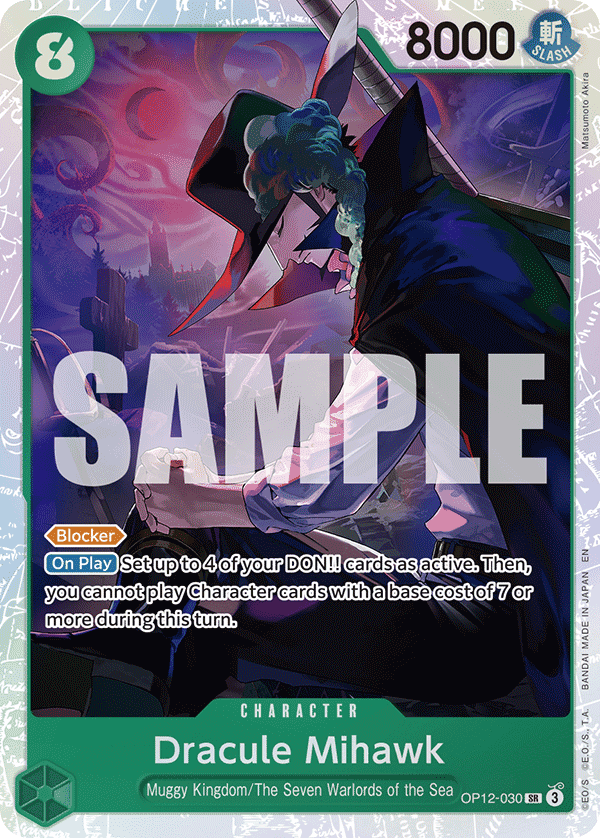 Dracule Mihawk OP12-030@en