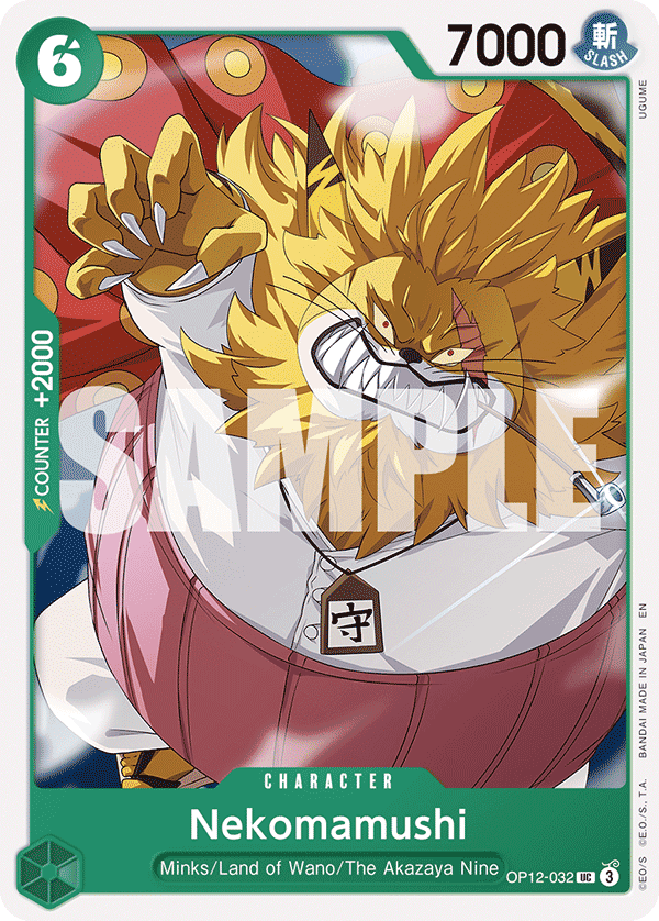Nekomamushi OP12-032@en